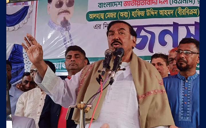 বাংলাদেশ কোনো পরাশক্তির করুণা নয়: মেজর হাফিজ