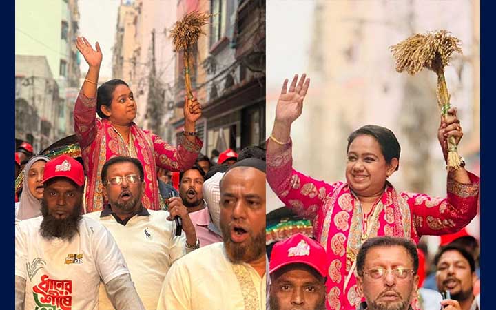 বিজয়ী হলে পরাজিত প্রার্থীদের পরামর্শ নিয়েই কাজ করবো : সানজিদা তুলি