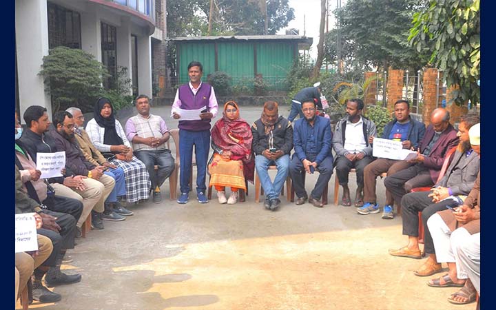 বগুড়ায় পরিবার পরিকল্পনা বিভাগের কর্মচারীদের কর্মবিরতি