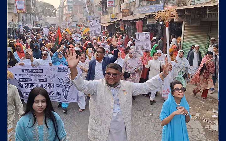 জয়পুরহাট-১ আসনে ধানের শীষের গণমিছিলে মানুষের ঢল