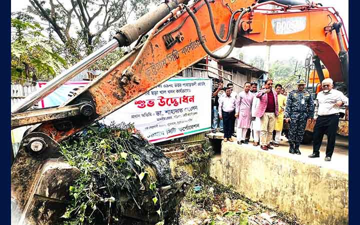 খাল খননের মাধ্যমে চট্টগ্রামকে জলাবদ্ধতা মুক্ত করা হবে : চসিক মেয়র