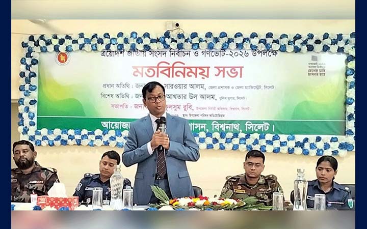 আমাদের কাছে সব প্রার্থী সমান, কোনো পক্ষপাতিত্ব নেই: ডিসি সারওয়ার