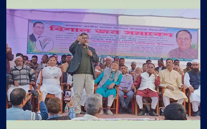 স্বাধীনতাবিরোধী গোষ্ঠীকে রুখে দেওয়ার আহ্বান আরিফুর রহমান দোলনের