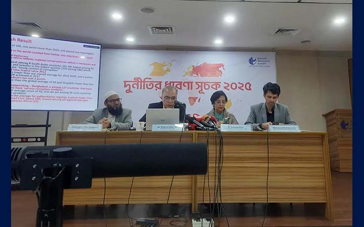 দায়িত্ব পালনে অন্তর্বর্তী সরকার অনেকটাই ব্যর্থ : ড. ইফতেখারুজ্জামান