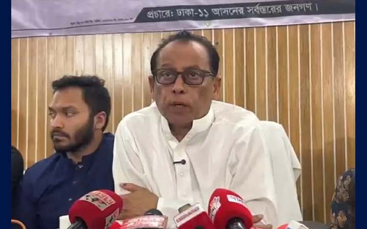 ঢাকা-১১ আসনে ‘ইলেকশন ইঞ্জিনিয়ারিং’ হয়েছে: এম এ কাইয়ুম