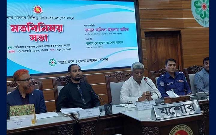 অতীতের মতো দলকানা কর্মকর্তা দেখতে চাই না : বিদ্যুৎ প্রতিমন্ত্রী