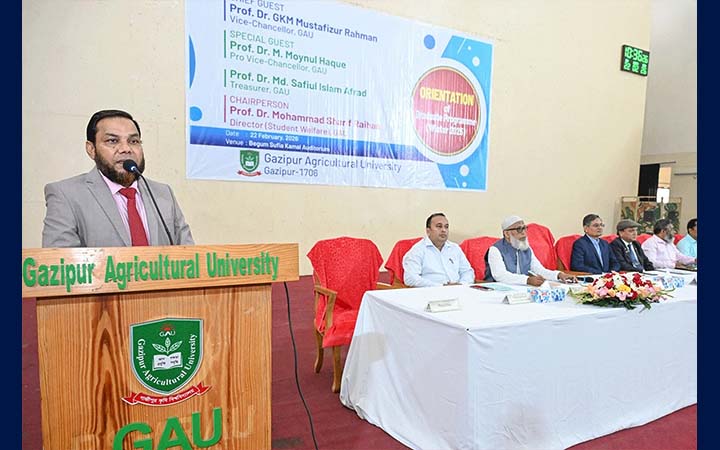গাকৃবিতে এমএস-পিএইচডি শিক্ষার্থীদের অরিয়েন্টেশন অনুষ্ঠিত