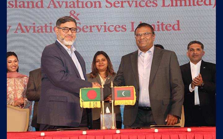 ১২ মার্চ চালু হচ্ছে ঢাকা-মালে-ঢাকা সরাসরি ফ্লাইট