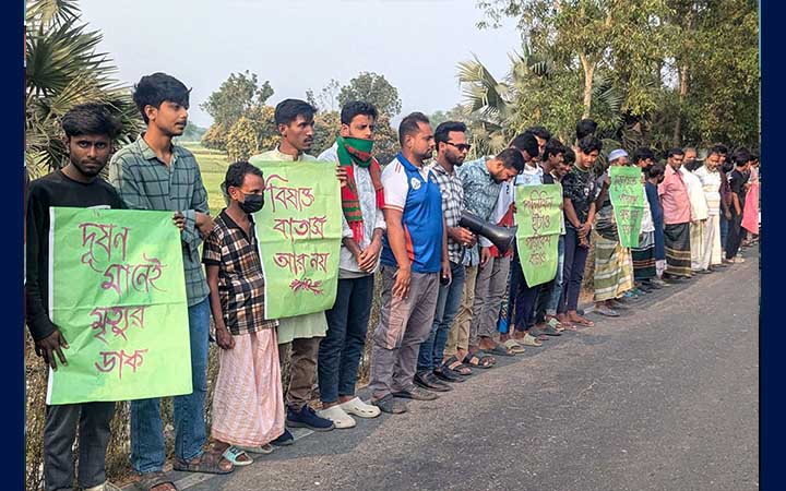 নাটোরে ময়লার ভাগাড় অপসারণের দাবি