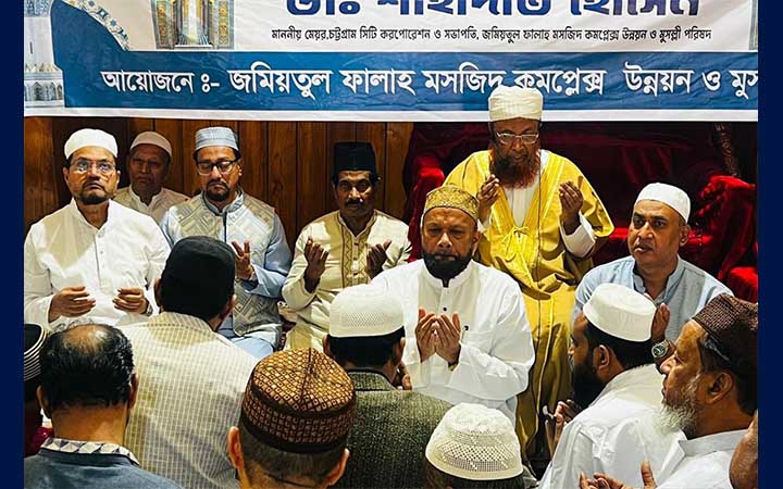 ‘চট্টগ্রামের উন্নয়নে আবদুল্লাহ আল নোমানের অবদান চিরস্মরণীয় হয়ে থাকবে’