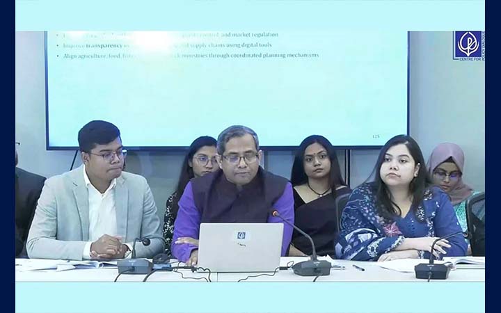 অন্তর্বর্তী সরকারের করা বাণিজ্য চুক্তি পুনর্বিবেচনার আহ্বান সিপিডির