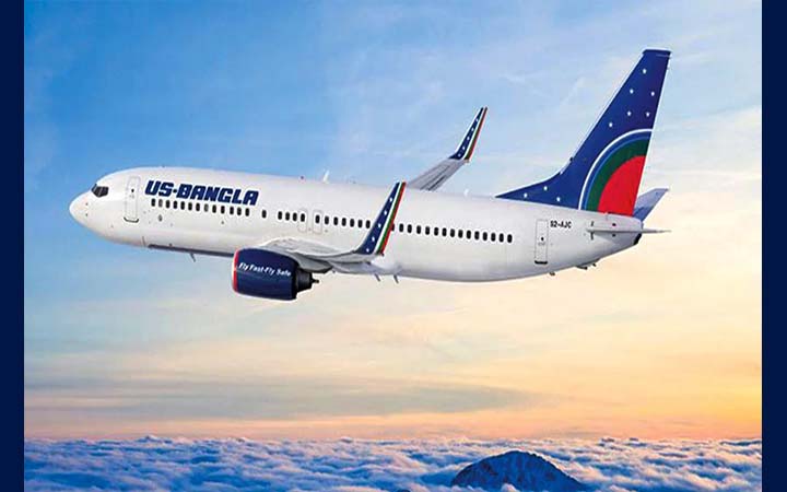 জেদ্দা-রিয়াদ-মাস্কাটের ফ্লাইট নির্ধারিত সময়ে পরিচালনা করবে ইউএস-বাংলা
