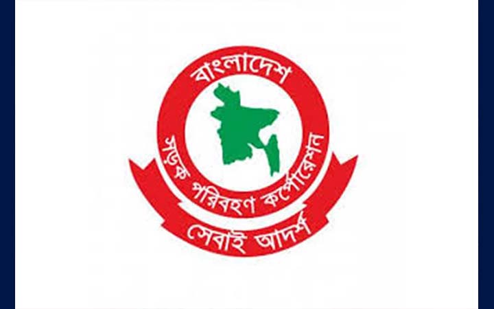 মহিলা বাস সার্ভিস চালুর উদ্যোগ নিল বিআরটিসি