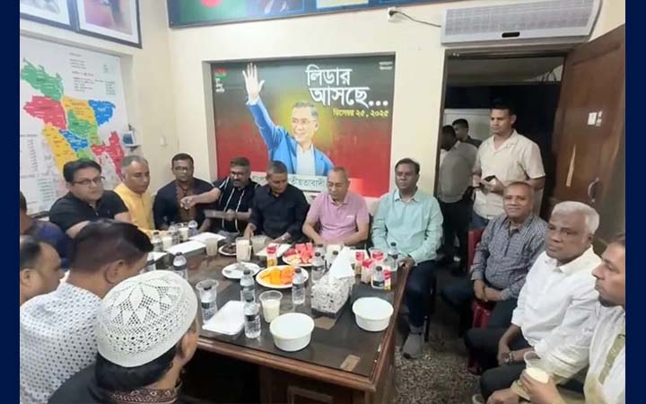 যুবদলের ইফতার মাহফিল অনুষ্ঠিত