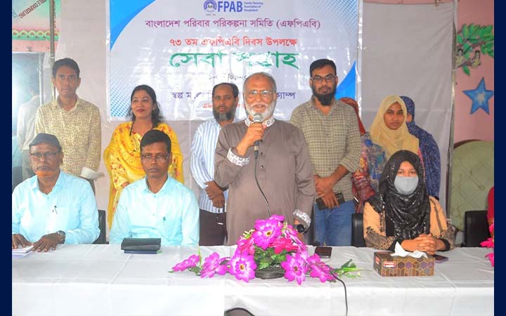 বগুড়ায় স্বাস্থ্যসেবা ক্যাম্প