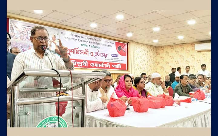 জনআকাঙ্ক্ষা পূরণে জনগণ সরকারকে যৌক্তিক সময় দেবে: সাইফুল হক