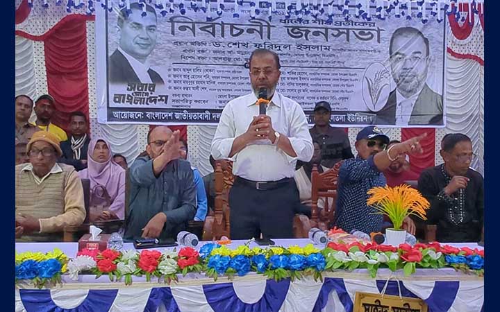 ‘ভোট নিয়ে ষড়যন্ত্র হচ্ছে, দুর্বৃত্তায়ন রুখতে সবাইকে সতর্ক থাকতে হবে’