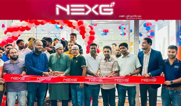 সিরাজগঞ্জে স্মার্টফোনের নতুন ‘নেক্সজি ব্র্যান্ডশপ’ চালু