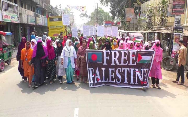 ফিলিস্তিনে গণহত্যার প্রতিবাদে নীলফামারীতে বিক্ষোভ