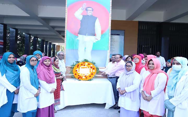 যশোর আদ্-দ্বীন সকিনা উইমেন্স মেডিকেল কলেজে ঐতিহাসিক ৭ই মার্চ পালিত