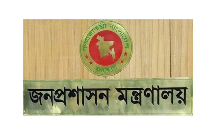 ৪ সচিব পদে রদবদল, ১ অতিরিক্ত সচিবের পদোন্নতি