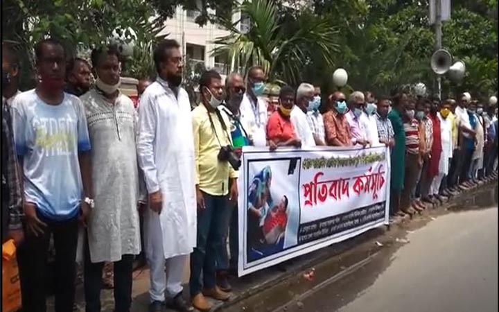 রোজিনা ইসলামের মুক্তির দাবিতে যশোরে সাংবাদিকদের ক্ষোভ,স্মারকলিপি