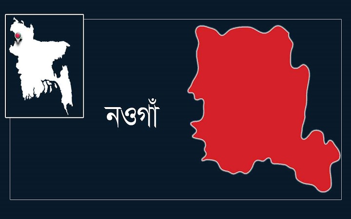নওগাঁয় ট্রাক-মোটরসাইকেল সংঘর্ষে তিনজন নিহত