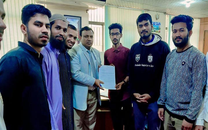 নোবিপ্রবিতে ভবনের নাম পরিবর্তনে উপাচার্যকে স্মারকলিপি