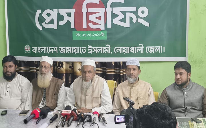 ৩০ জানুয়ারি নোয়াখালীতে আসছেন জামায়াতের আমির