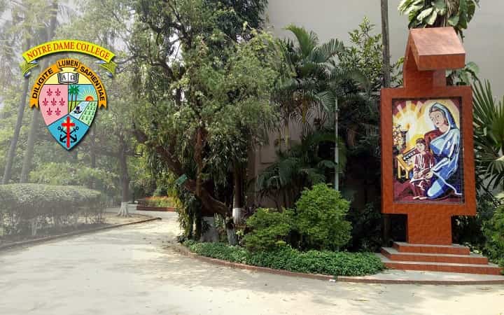 নটর ডেম কলেজে ভর্তির আবেদন শুরু ২৯ জুলাই, আসন ৩২৯০টি