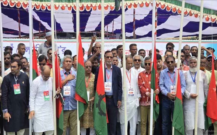 নওগাঁ জেলা বিএনপির সম্মেলন শুরু