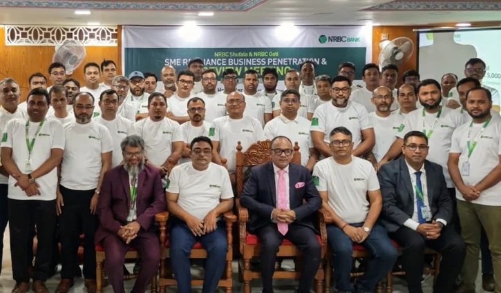 কৃষি ও সিএমএসএমই খাতে অর্থায়ন সম্প্রসারণে এনআরবিসি ব্যাংকের কর্মশালা