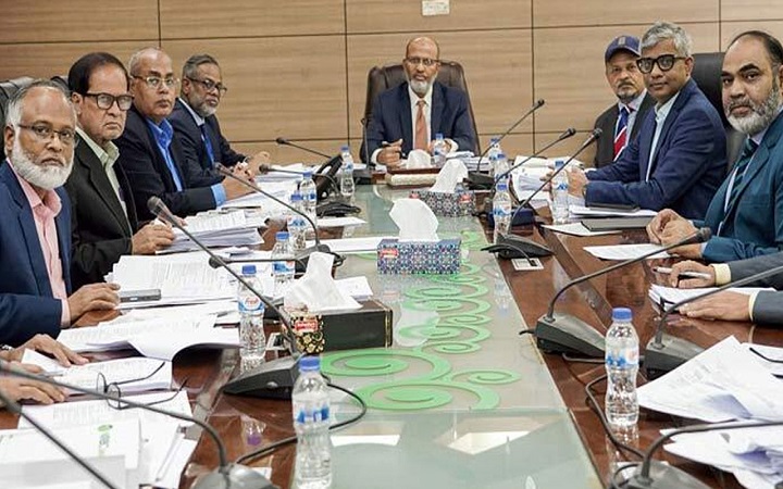 এনআরবিসি ব্যাংকের ২০০তম পর্ষদ সভা অনুষ্ঠিত