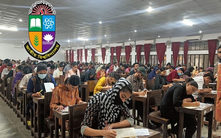 ঈদের পর প্রকাশ করা হবে জাতীয় বিশ্ববিদ্যালয়ের ভর্তি পরীক্ষার ফল
