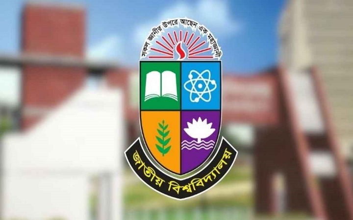 প্রিলিমিনারি টু মাস্টার্সের ফরম পূরণের সময় ফের বাড়ল