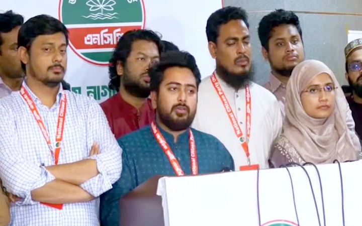 এনসিপি কোনো জোটে যাচ্ছে না: নাহিদ ইসলাম