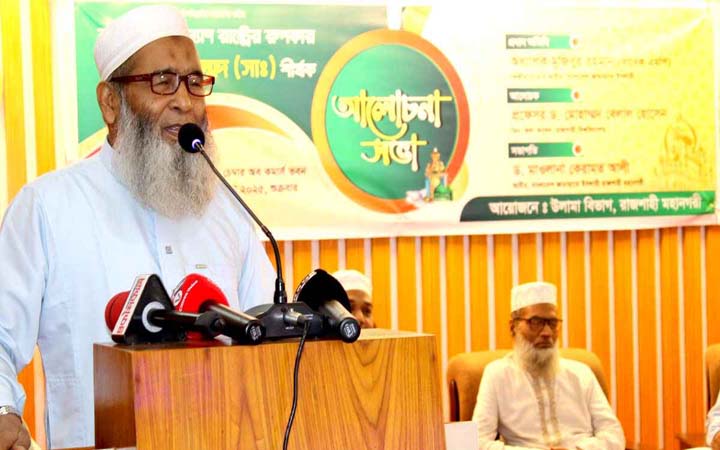 হাসিনার শাসনকাল ইতিহাসে জঘন্যতম অধ্যায়: অধ্যাপক মুজিবুর