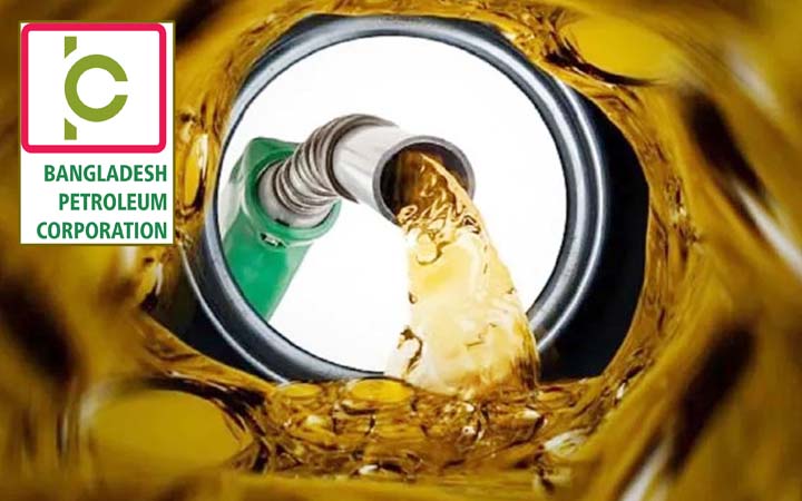 জ্বালানি তেলের সরবরাহ নিশ্চিতে ‘মনিটরিং ও কন্ট্রোল সেল’ গঠন