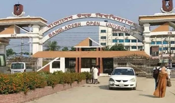 বাউবির ১০ ও ১১ জুলাইয়ের সব পরীক্ষা স্থগিত