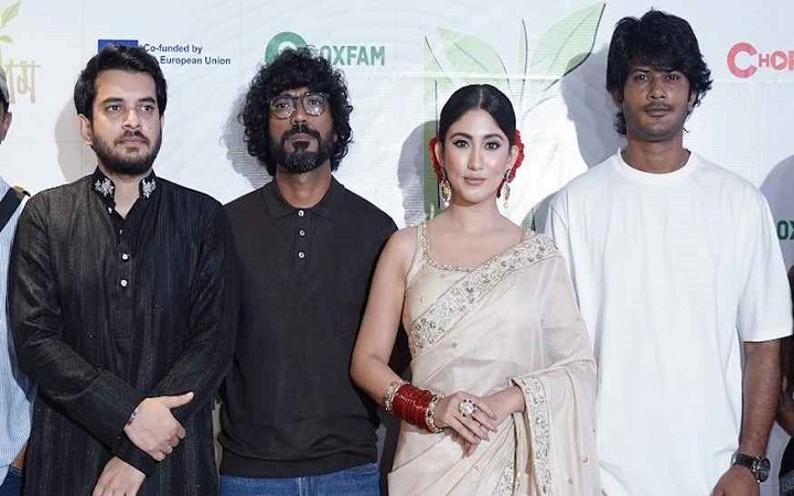‘চা–গরম’ অনুপ্রেরণার গল্প, প্রিমিয়ারে দর্শকরা