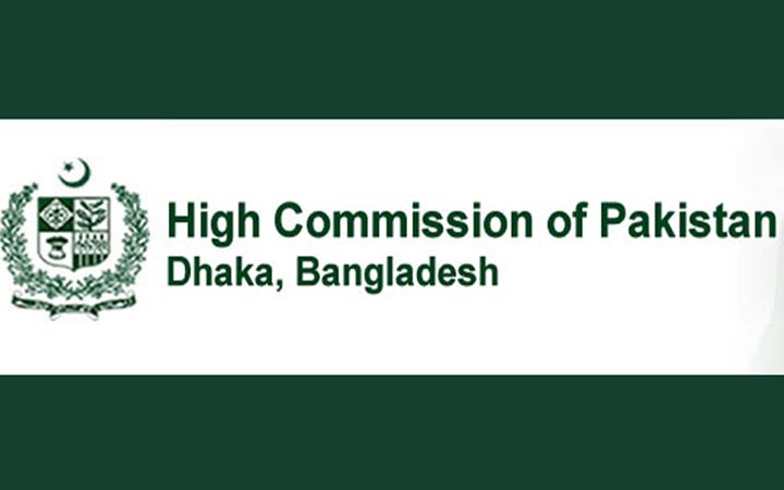হাদির মৃত্যুতে পাকিস্তান হাইকমিশনের শোক