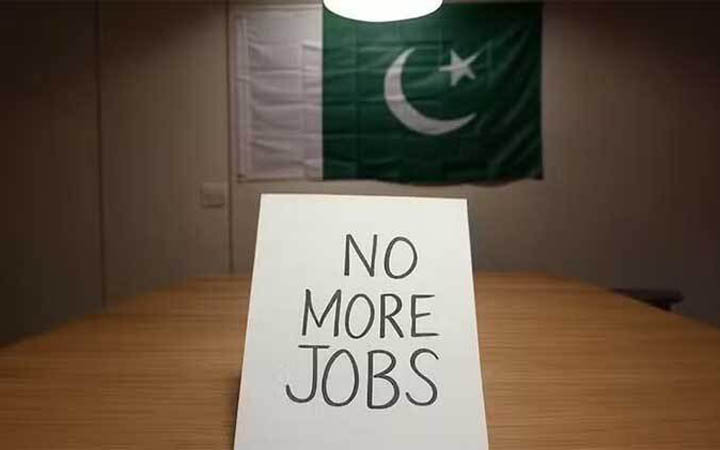 সরকারি চাকরি থেকে বৈষম্যমূলক কোটা তুলে নিলো পাকিস্তান