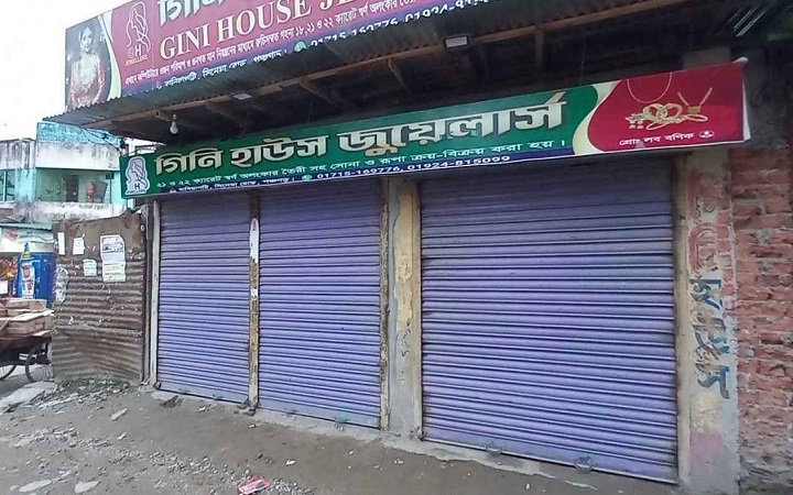 পঞ্চগড়ে জুয়েলারি দোকানের তালা ভেঙে ৫০ ভরি স্বর্ণালঙ্কার লুট