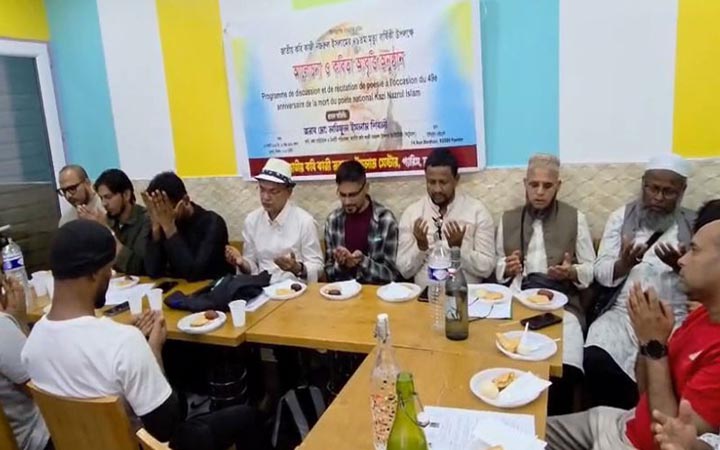 প্যারিসে জাতীয় কবির ৪৯তম মৃত্যুবার্ষিকী পালিত