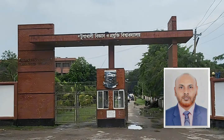 পবিপ্রবির রেজিস্ট্রার হিসেবে দায়িত্ব নিলেন অধ্যাপক ইকতিয়ার উদ্দিন