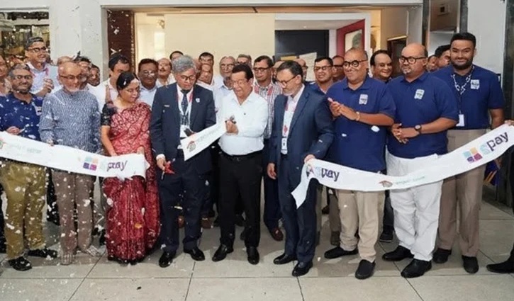 ক্যাশলেস সেবায় যাচ্ছে গ্রামীণ ব্যাংক