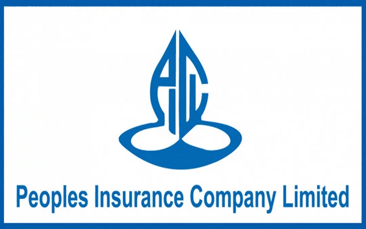 শেয়ারহোল্ডারদের ১০.৫০ শতাংশ নগদ লভ্যাংশ দেবে পিপলস ইন্স্যুরেন্স