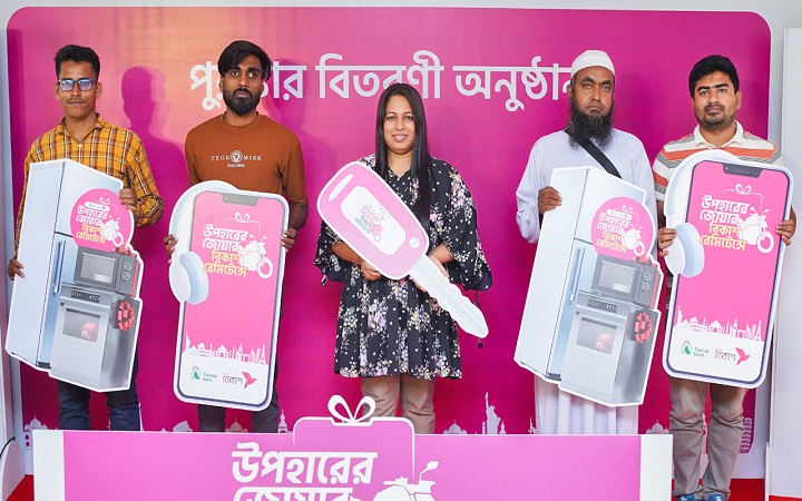 বিকাশে রেমিটেন্স গ্রহণ করে বিজয়ীরা পেলেন মোটরবাইক