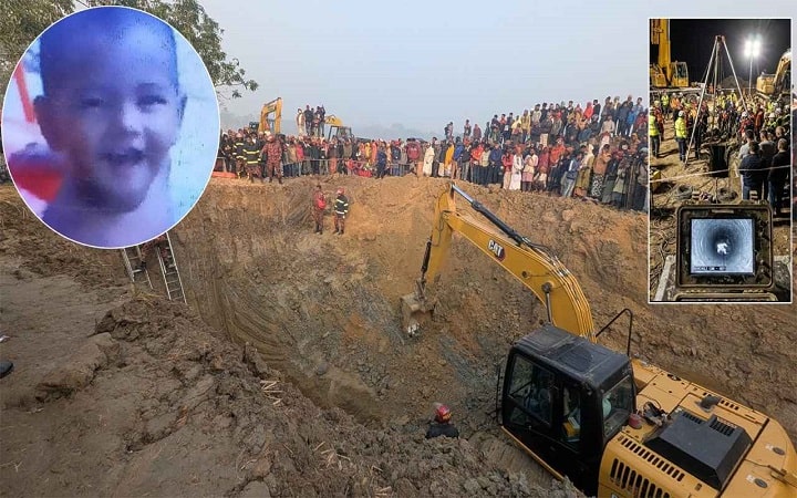 বেঁচে নেই রাজশাহীতে গর্তে পড়া শিশু সাজিদ