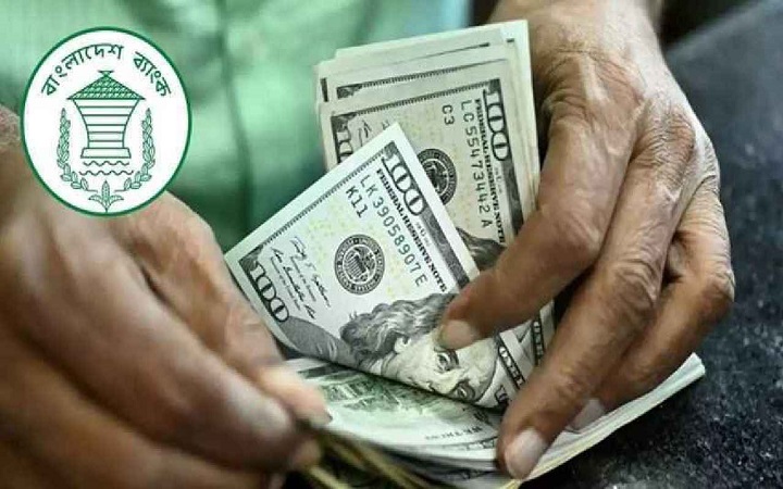 ঈদের মাসে প্রবাসী আয়ে নতুন রেকর্ড